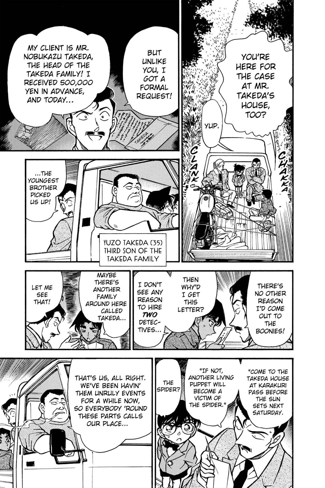 Case Closed Chapter 246 - Page 7