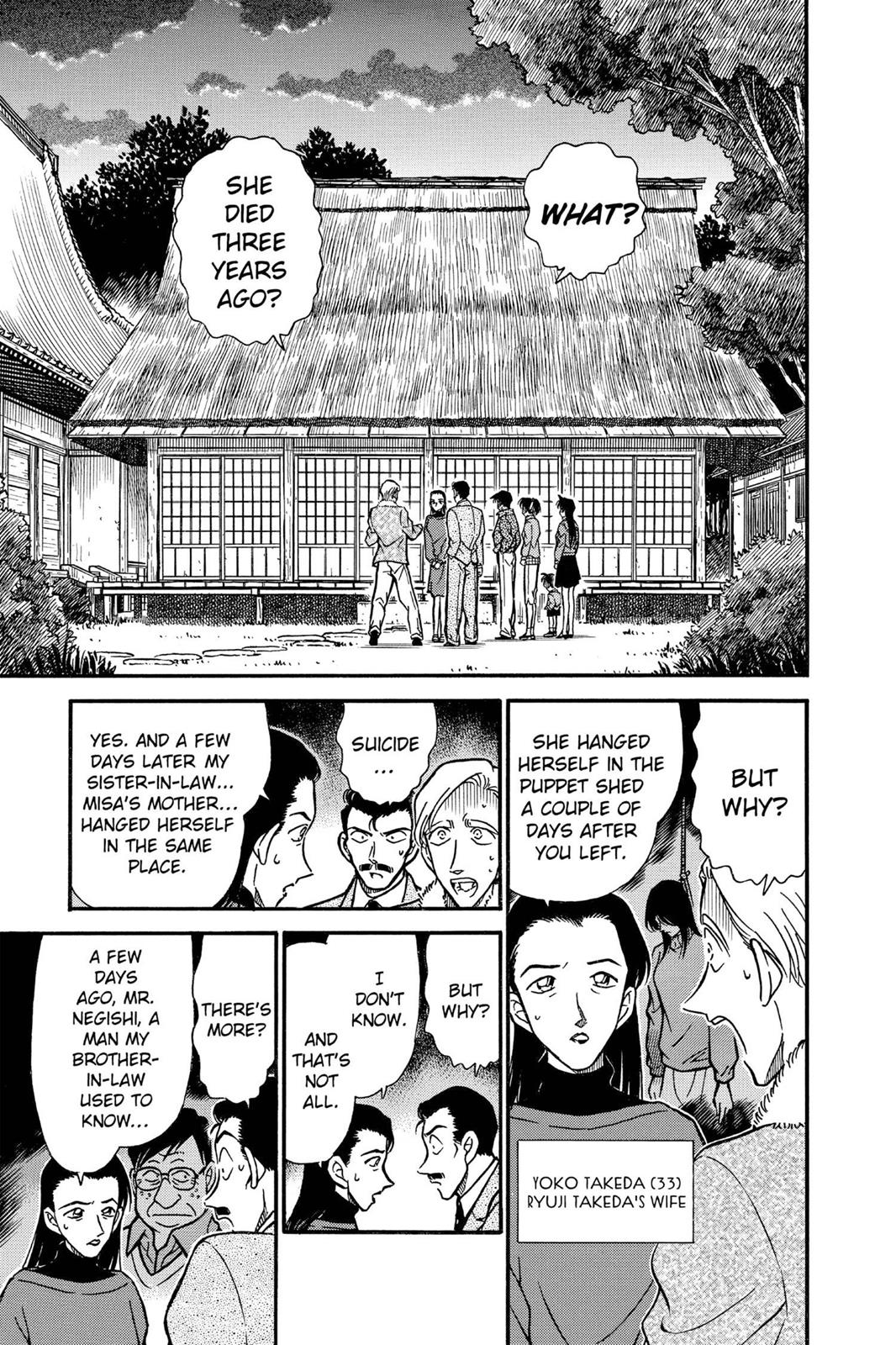 Case Closed Chapter 246 - Page 9