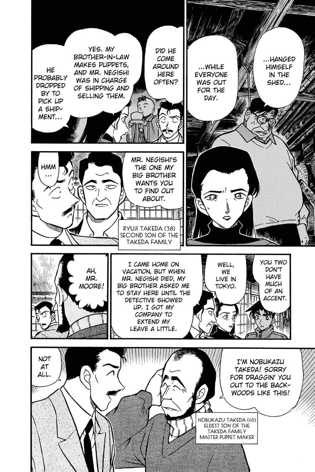 Case Closed Chapter 246 - Page 10