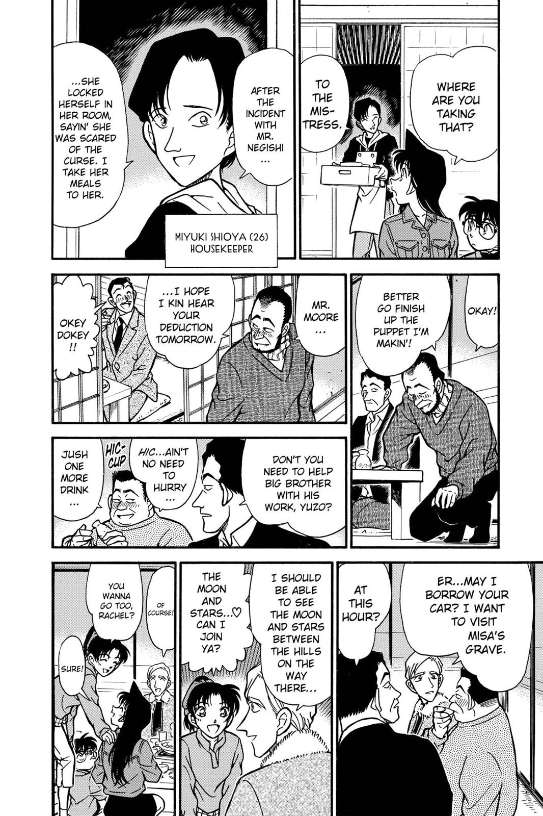 Case Closed Chapter 246 - Page 14