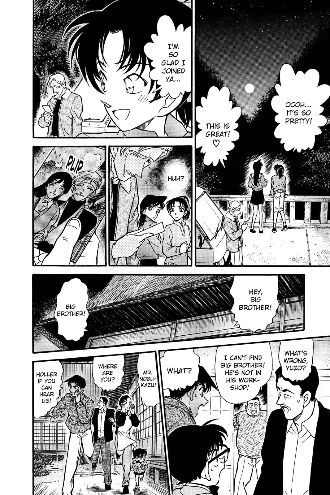 Case Closed Chapter 246 - Page 16