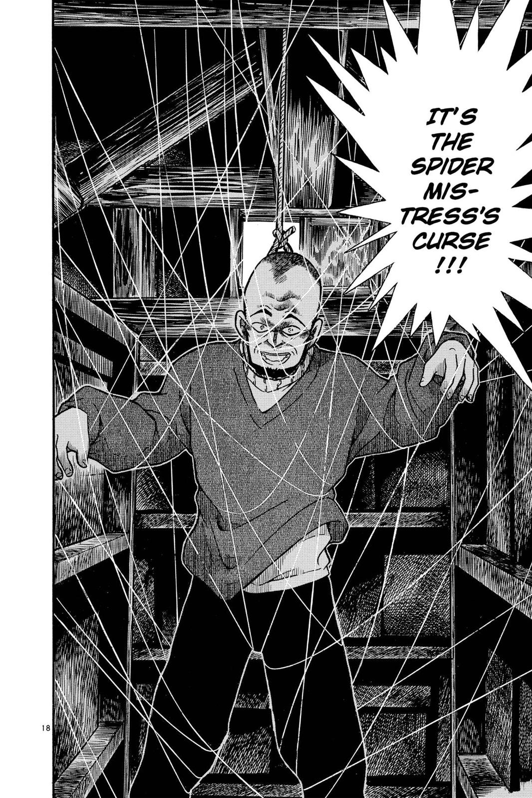 Case Closed Chapter 246 - Page 18