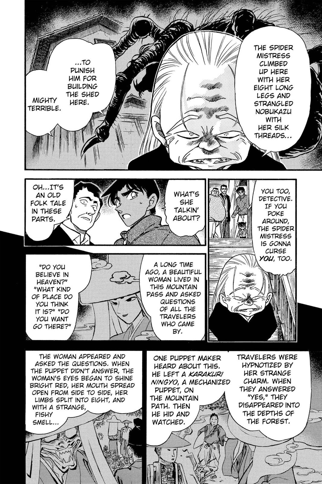 Case Closed Chapter 247 - Page 6