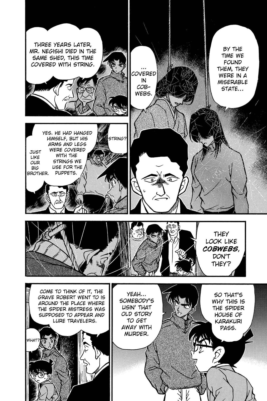 Case Closed Chapter 247 - Page 8