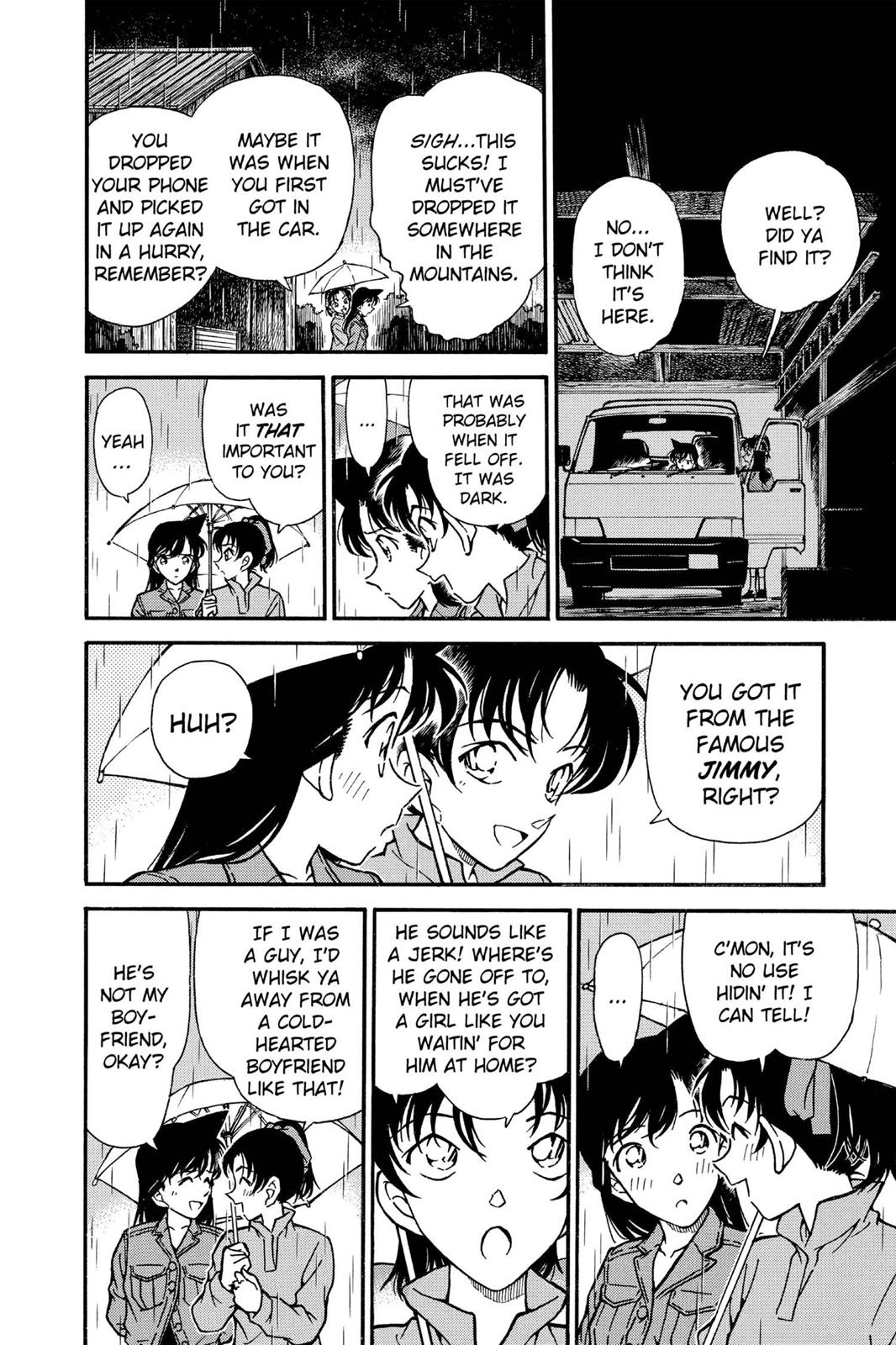 Case Closed Chapter 247 - Page 14