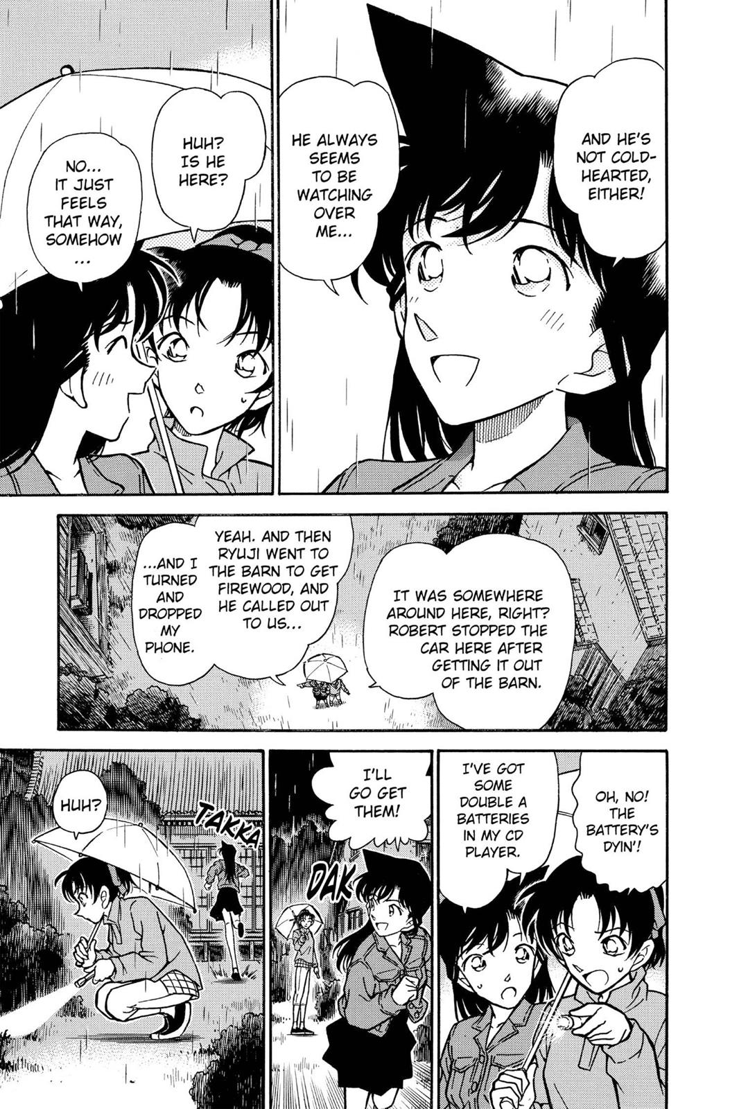Case Closed Chapter 247 - Page 15