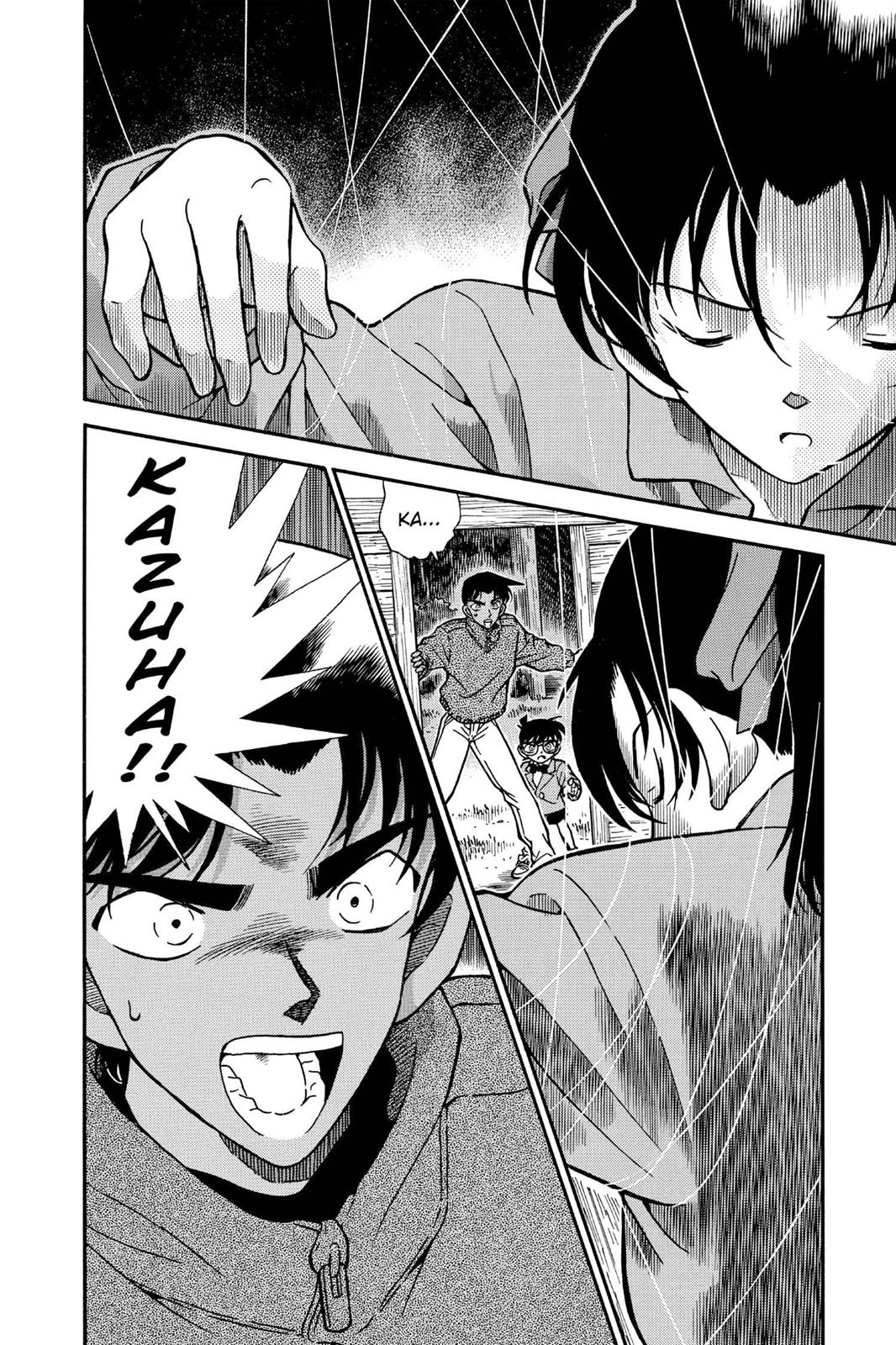 Case Closed Chapter 248 - Page 16