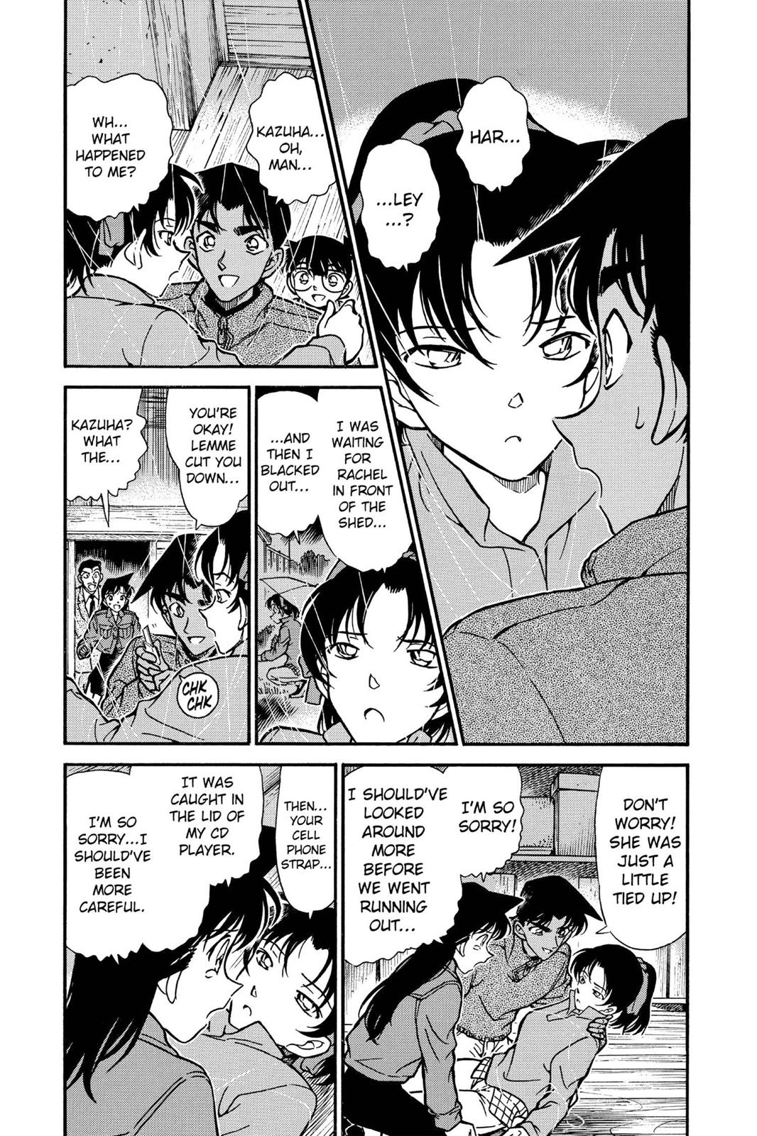 Case Closed Chapter 249 - Page 3
