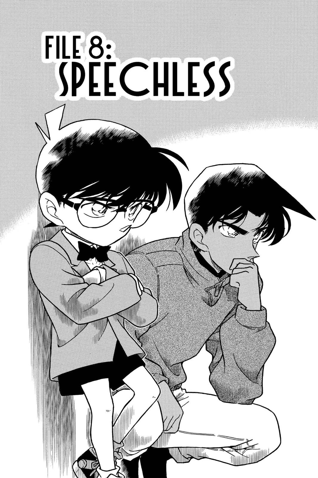 Case Closed Chapter 250 - Page 1