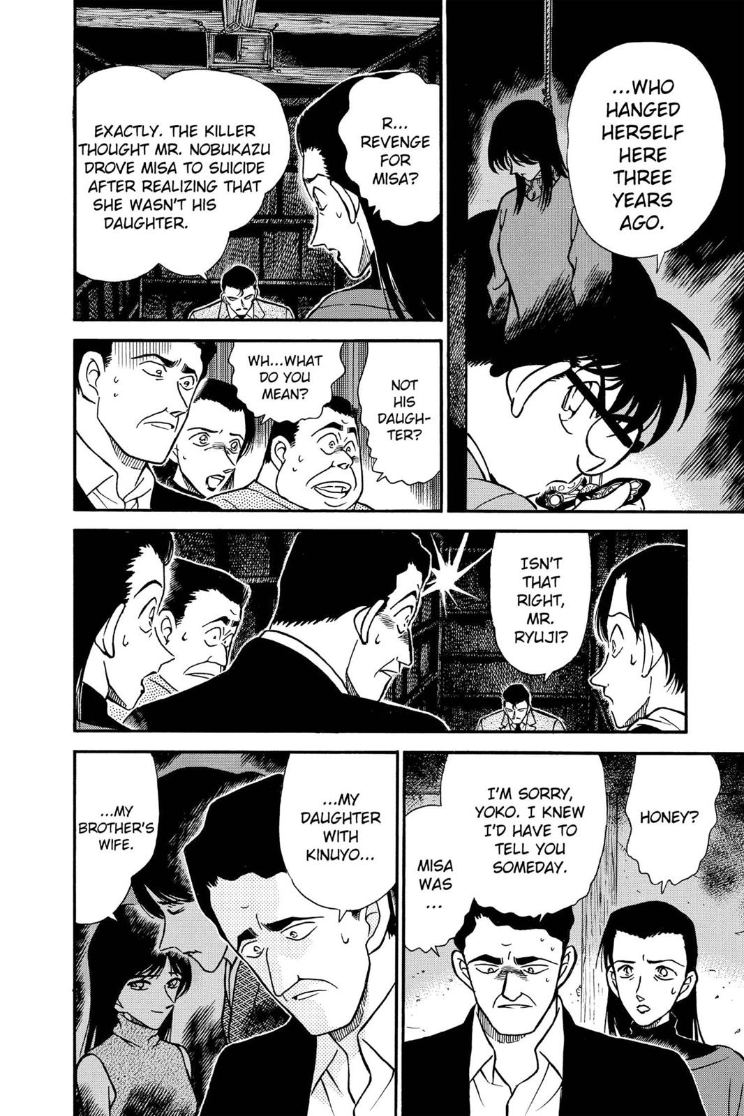 Case Closed Chapter 250 - Page 6