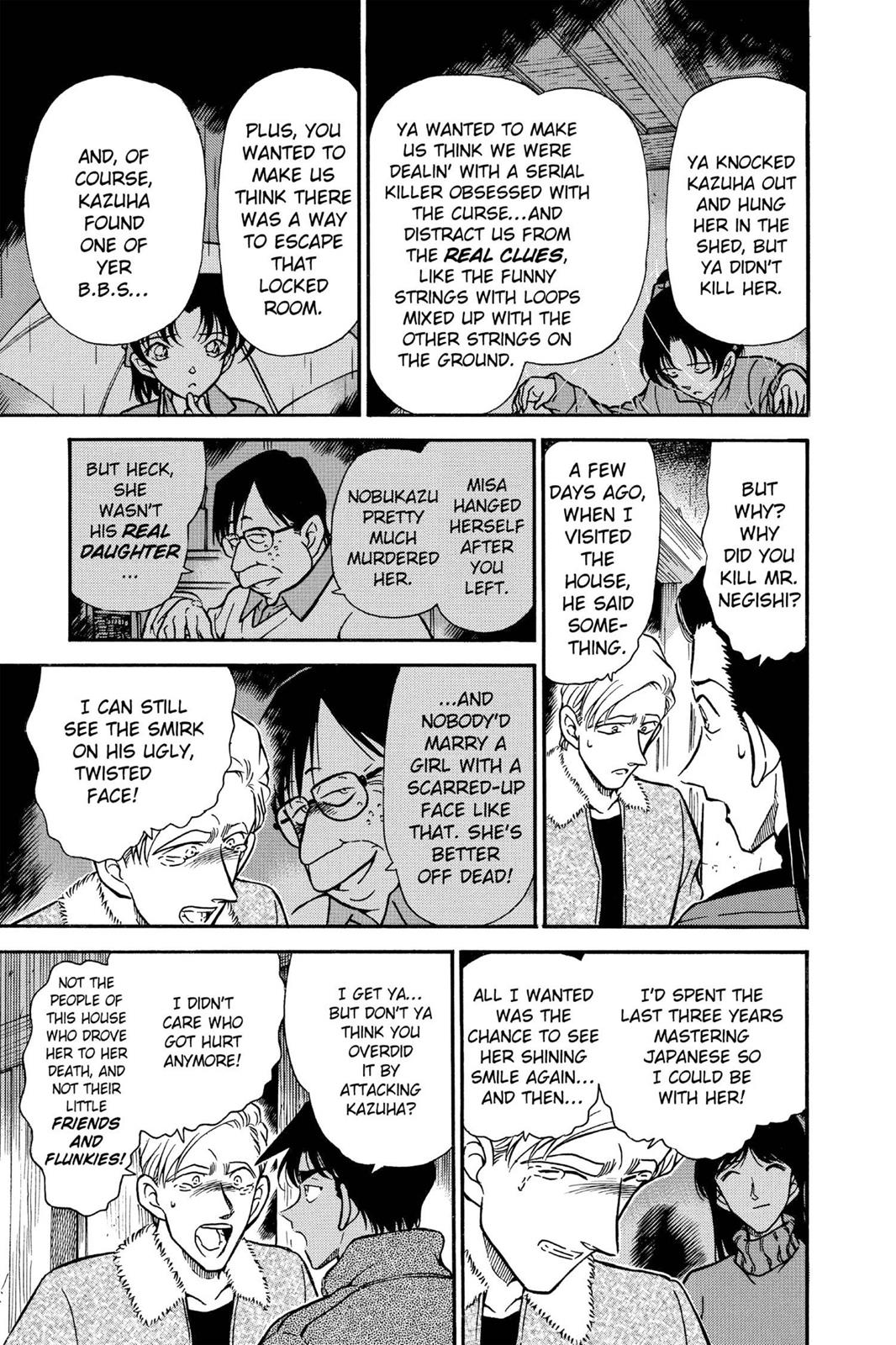 Case Closed Chapter 250 - Page 15