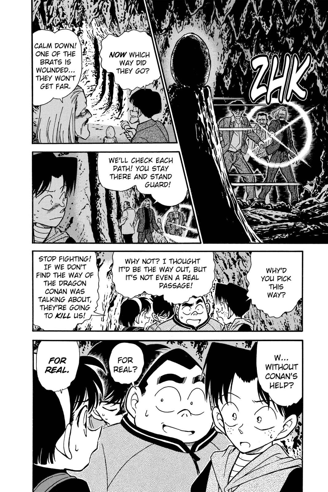 Case Closed Chapter 252 - Page 18