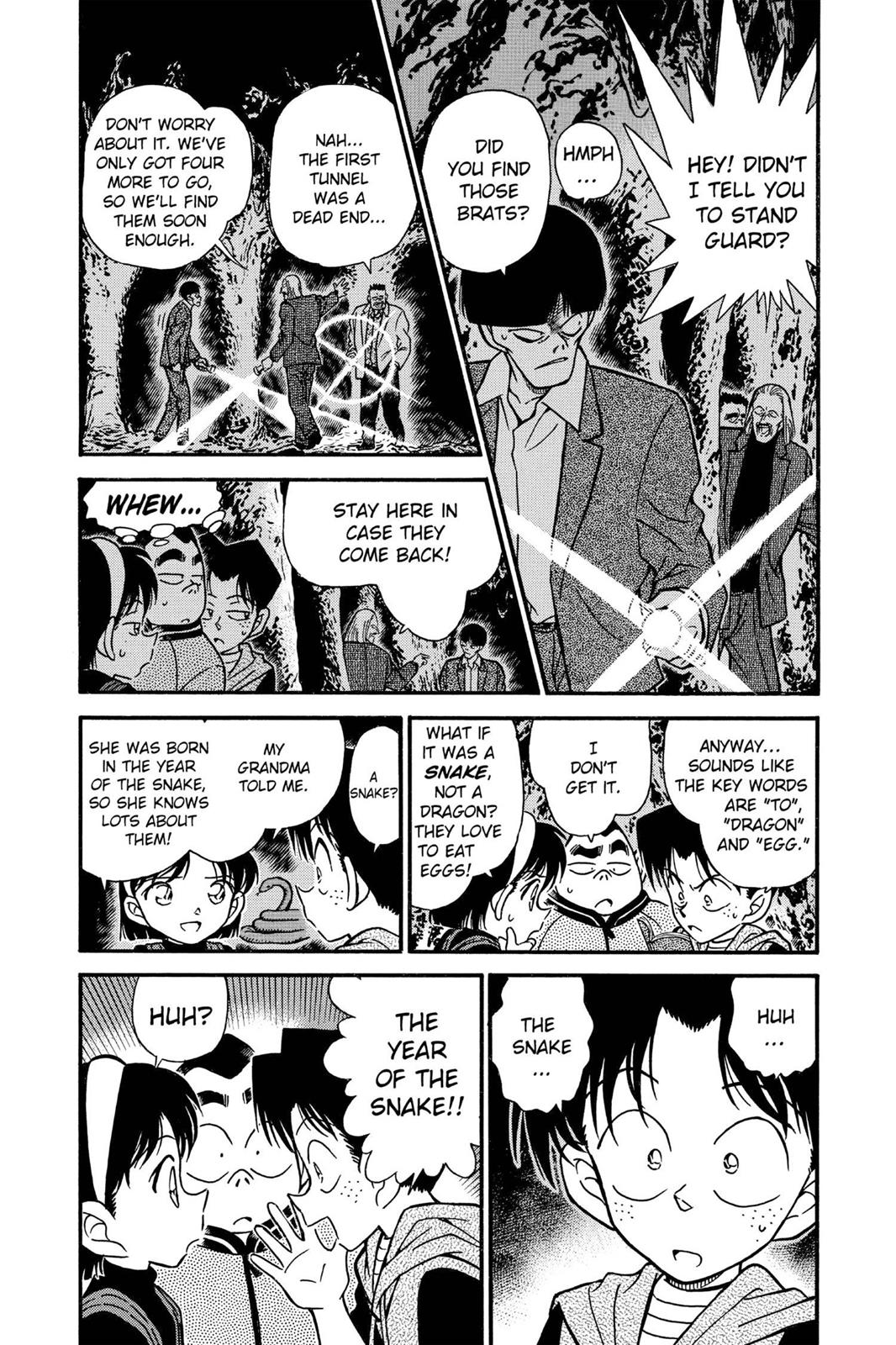 Case Closed Chapter 253 - Page 5