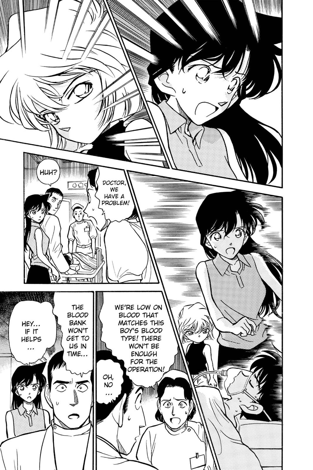 Case Closed Chapter 253 - Page 15