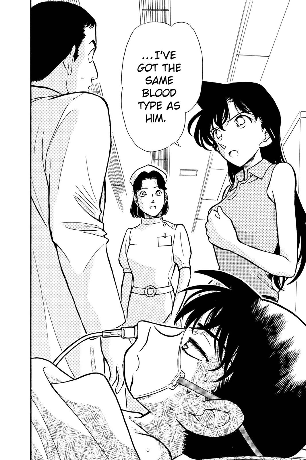 Case Closed Chapter 253 - Page 16