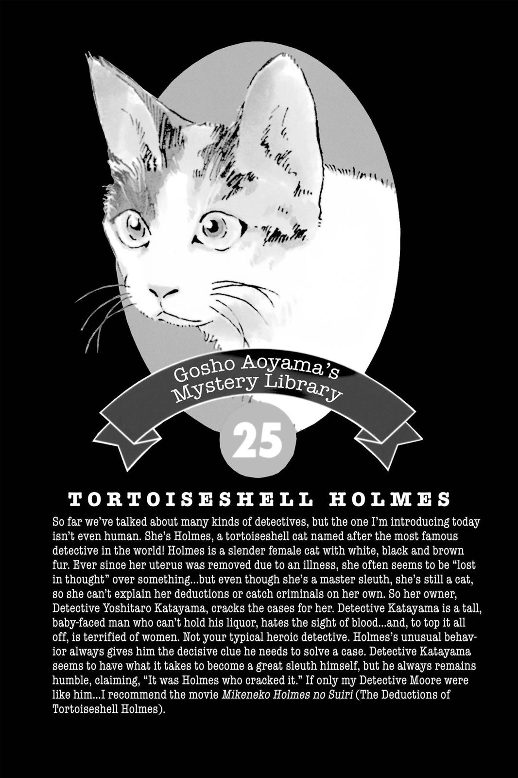 Case Closed Chapter 253 - Page 20