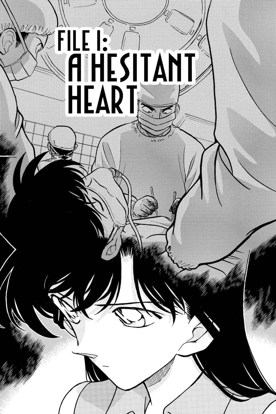 Case Closed Chapter 254 - Page 5