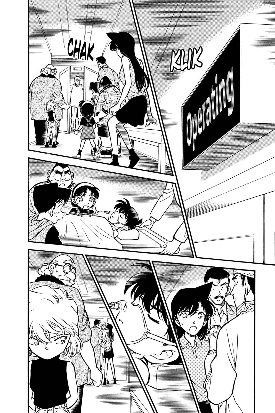 Case Closed Chapter 254 - Page 6