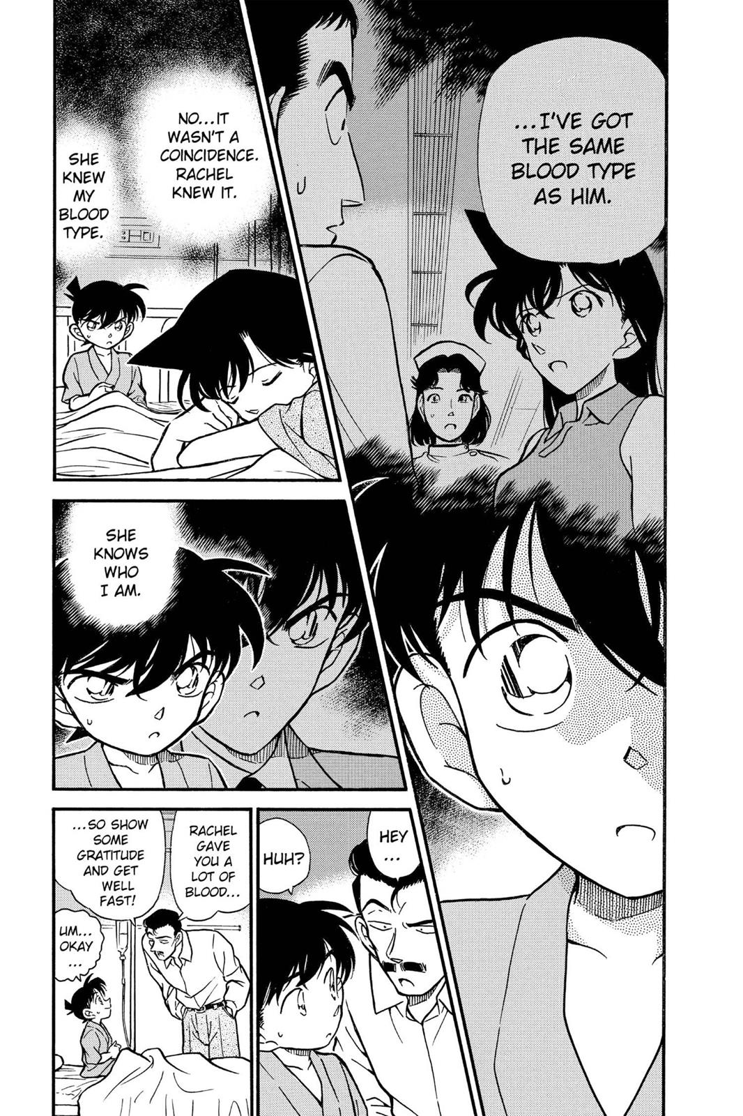 Case Closed Chapter 254 - Page 9