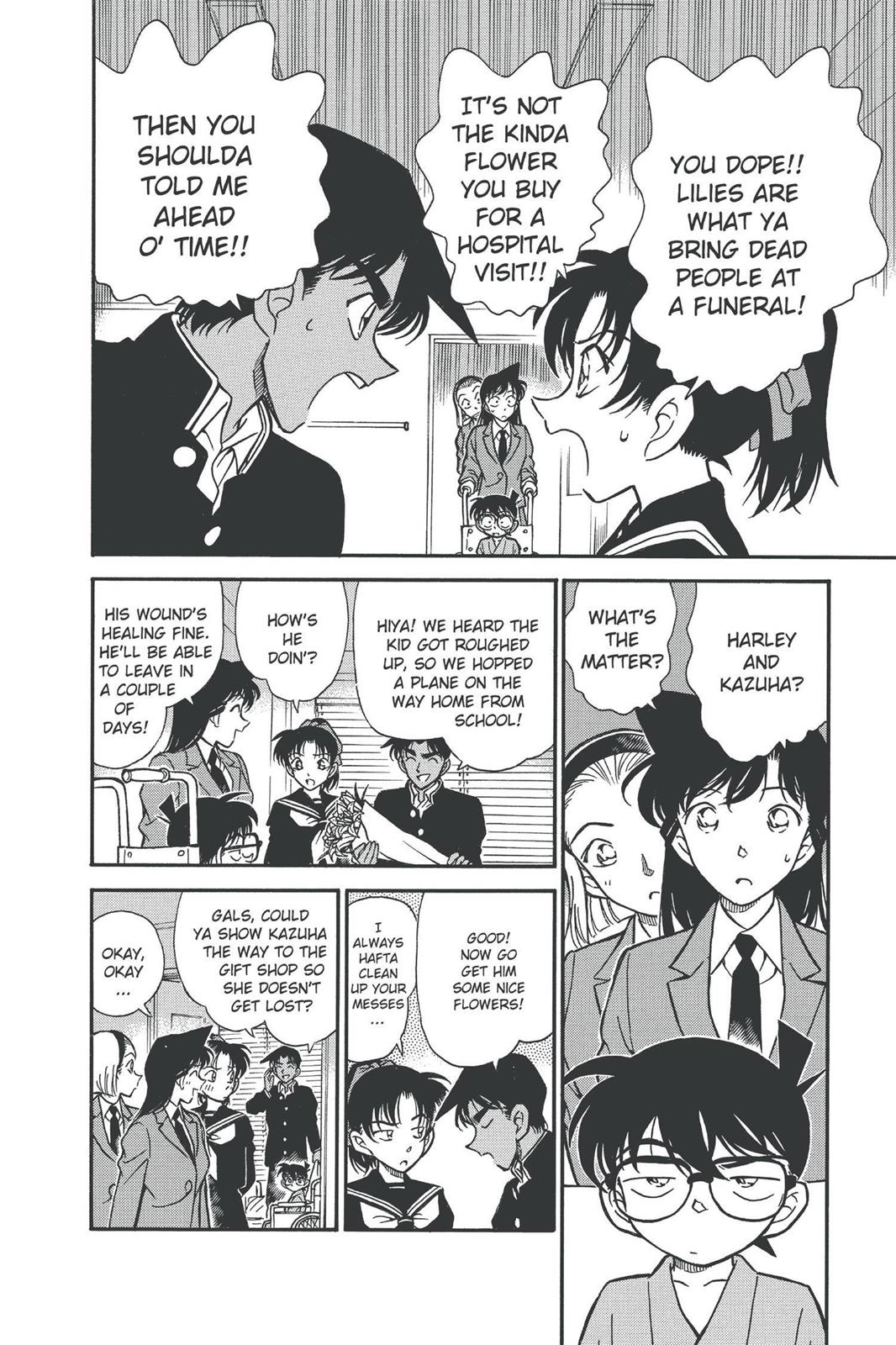 Case Closed Chapter 254 - Page 14