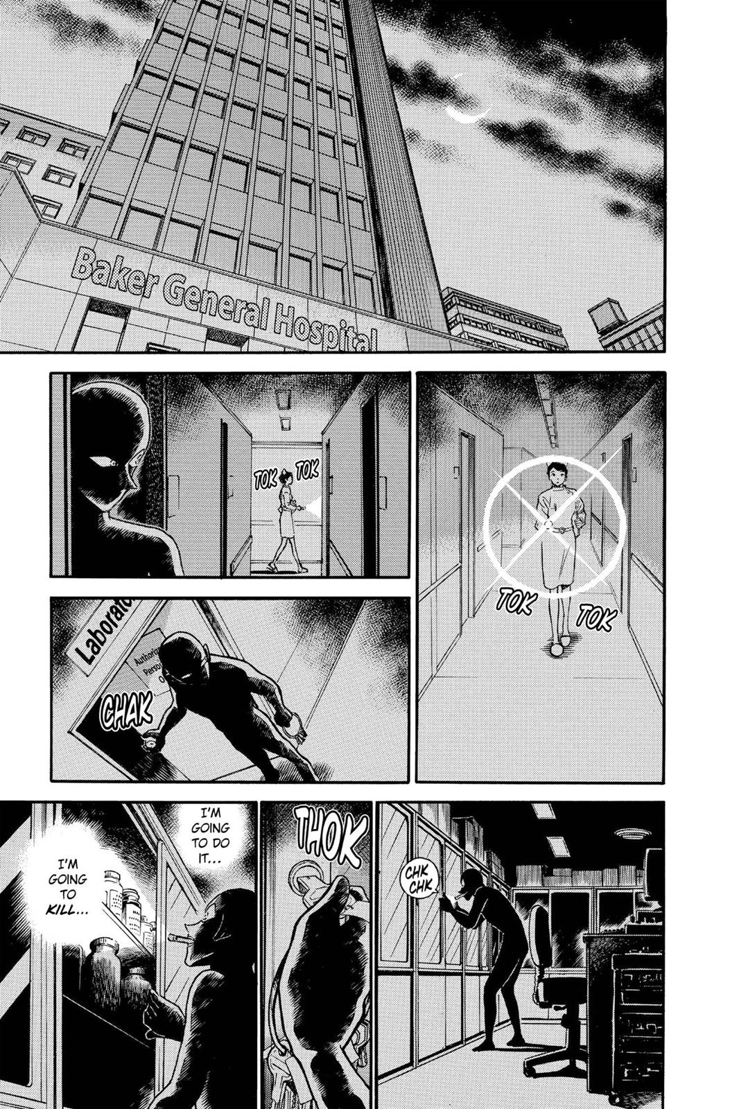 Case Closed Chapter 254 - Page 19