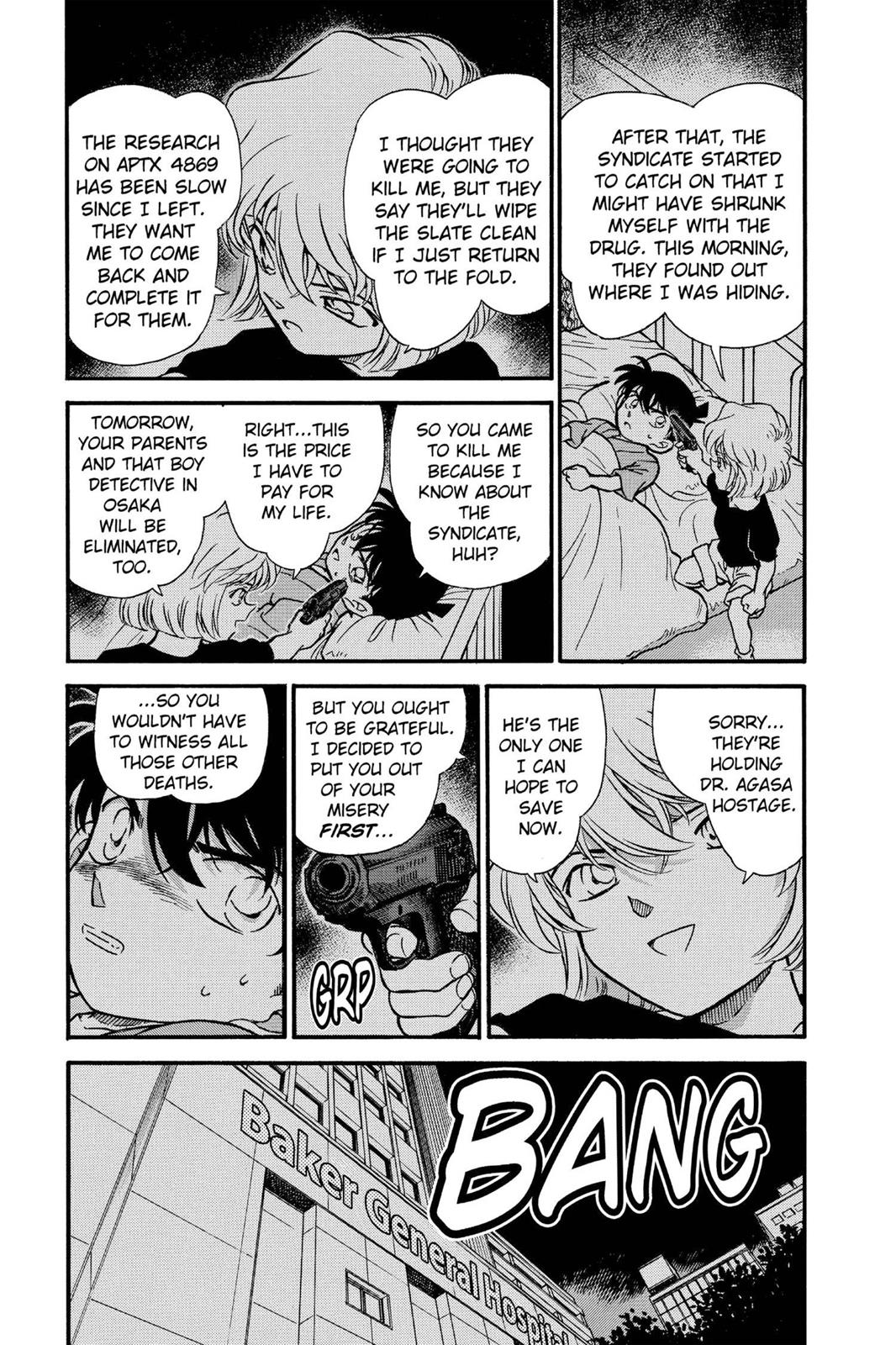 Case Closed Chapter 255 - Page 3