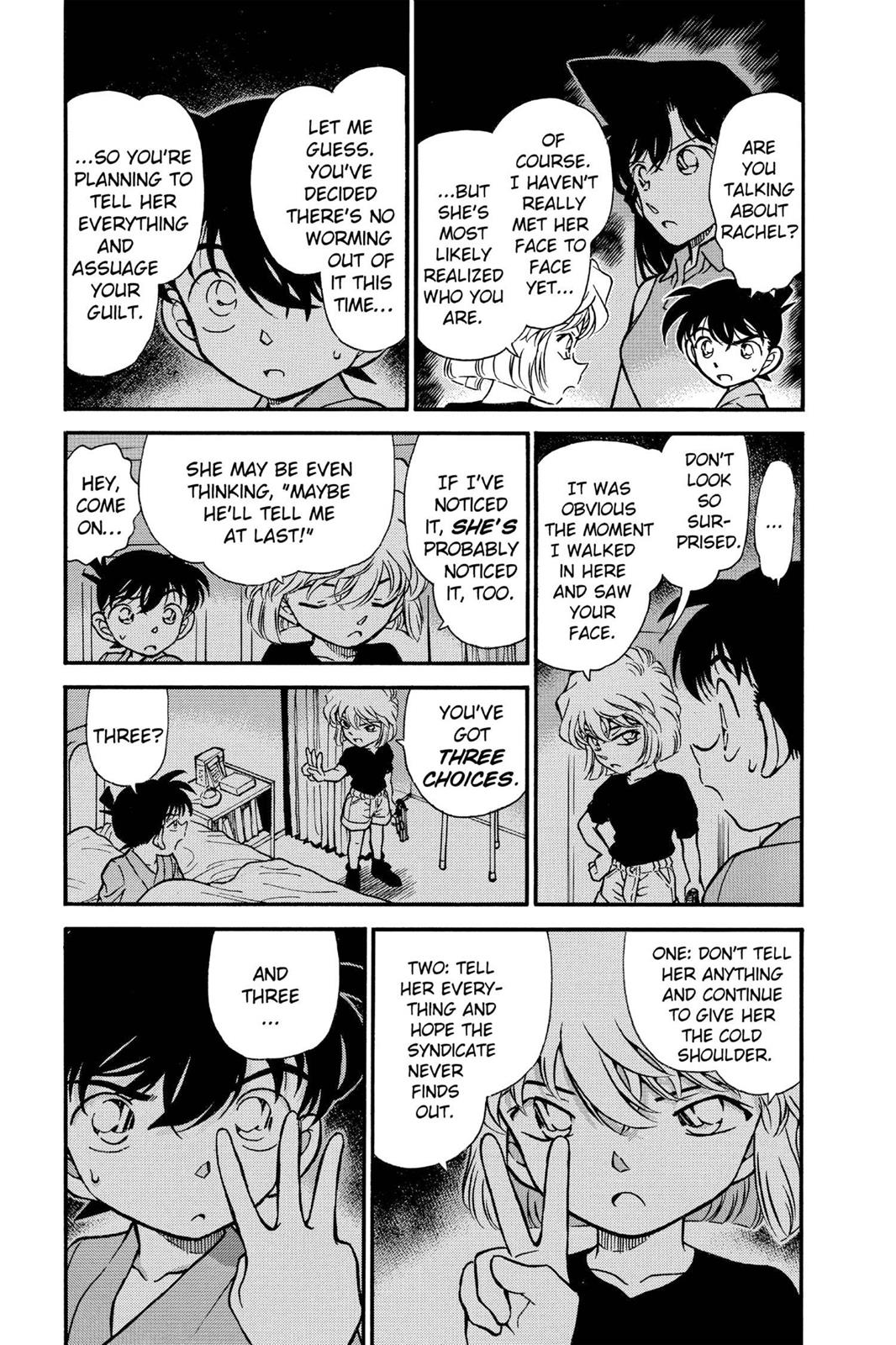 Case Closed Chapter 255 - Page 5