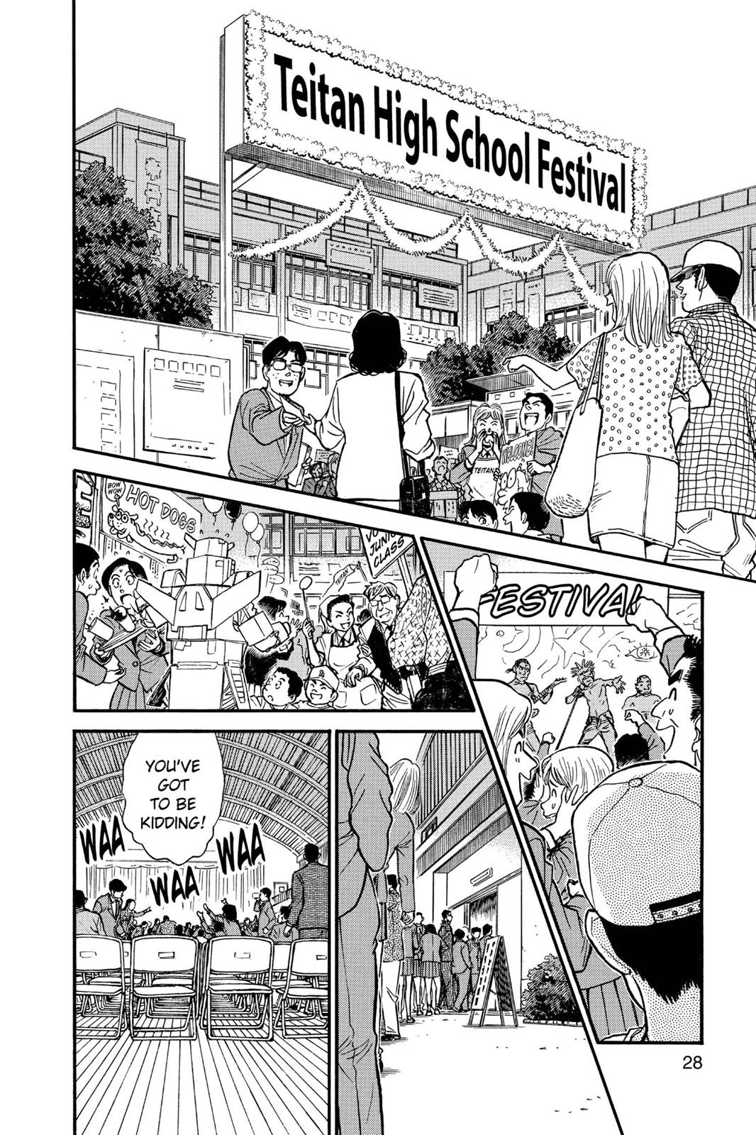 Case Closed Chapter 255 - Page 6