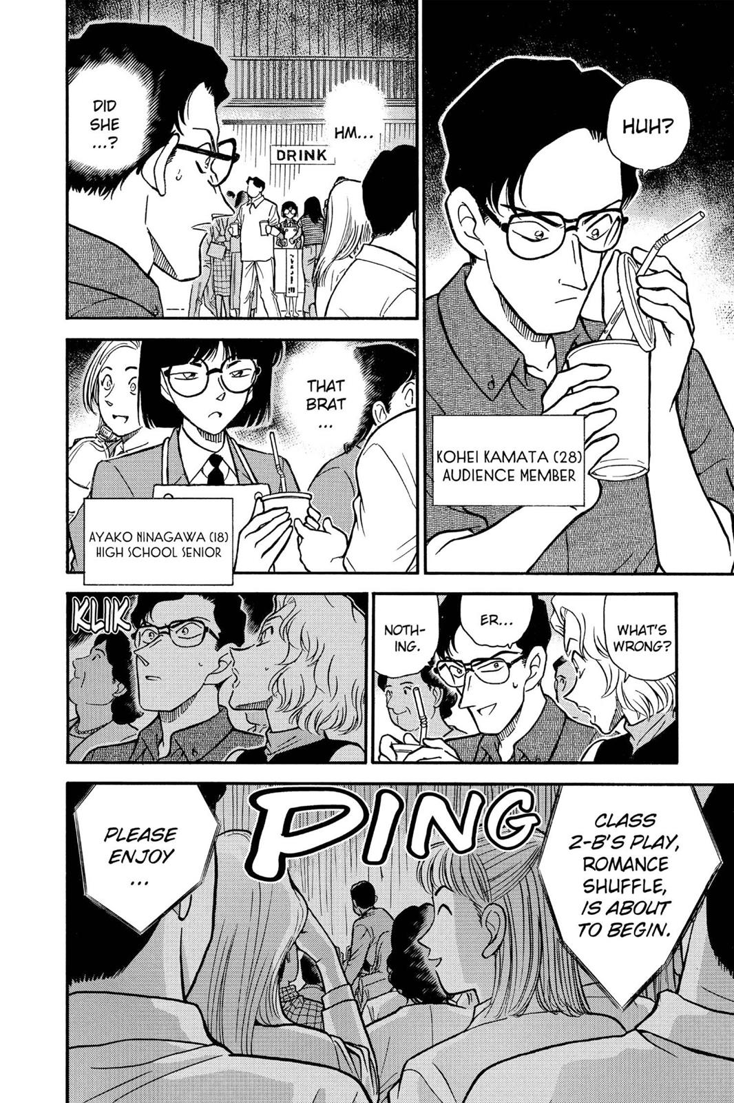 Case Closed Chapter 255 - Page 10