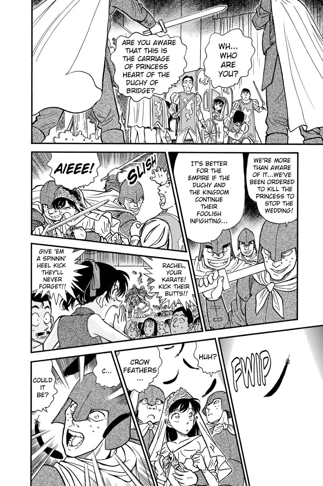 Case Closed Chapter 255 - Page 12