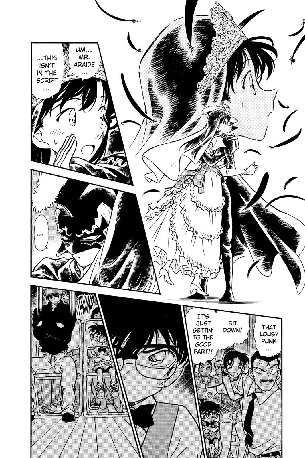 Case Closed Chapter 255 - Page 14