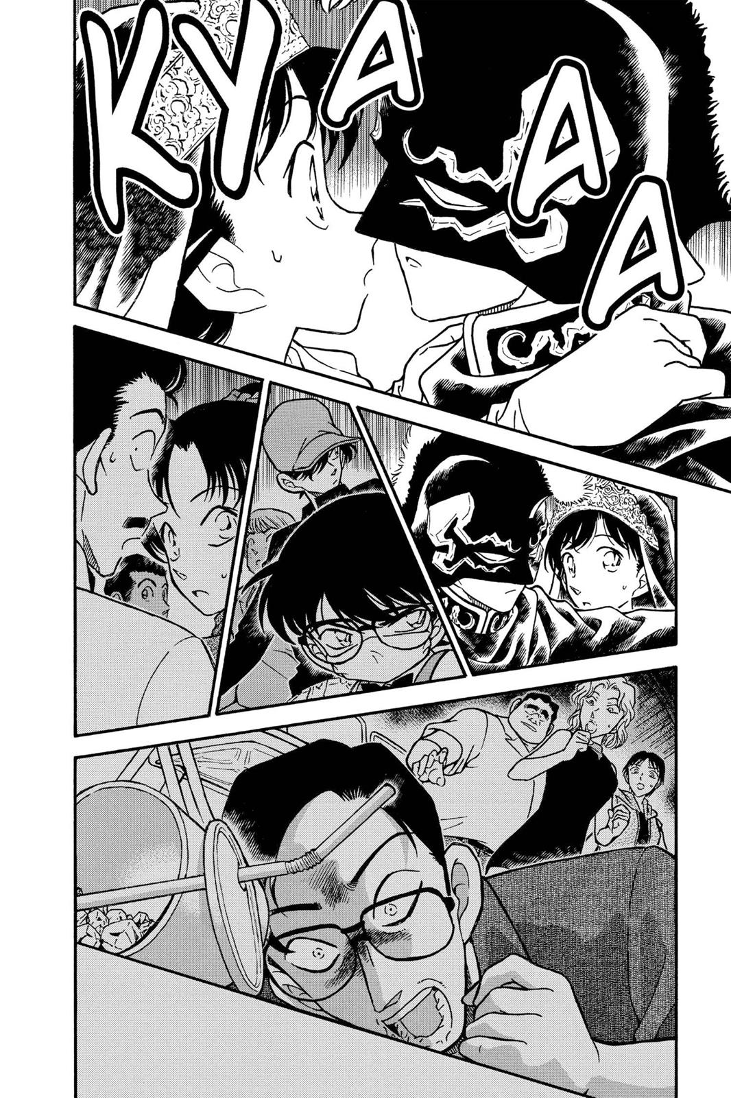 Case Closed Chapter 255 - Page 16