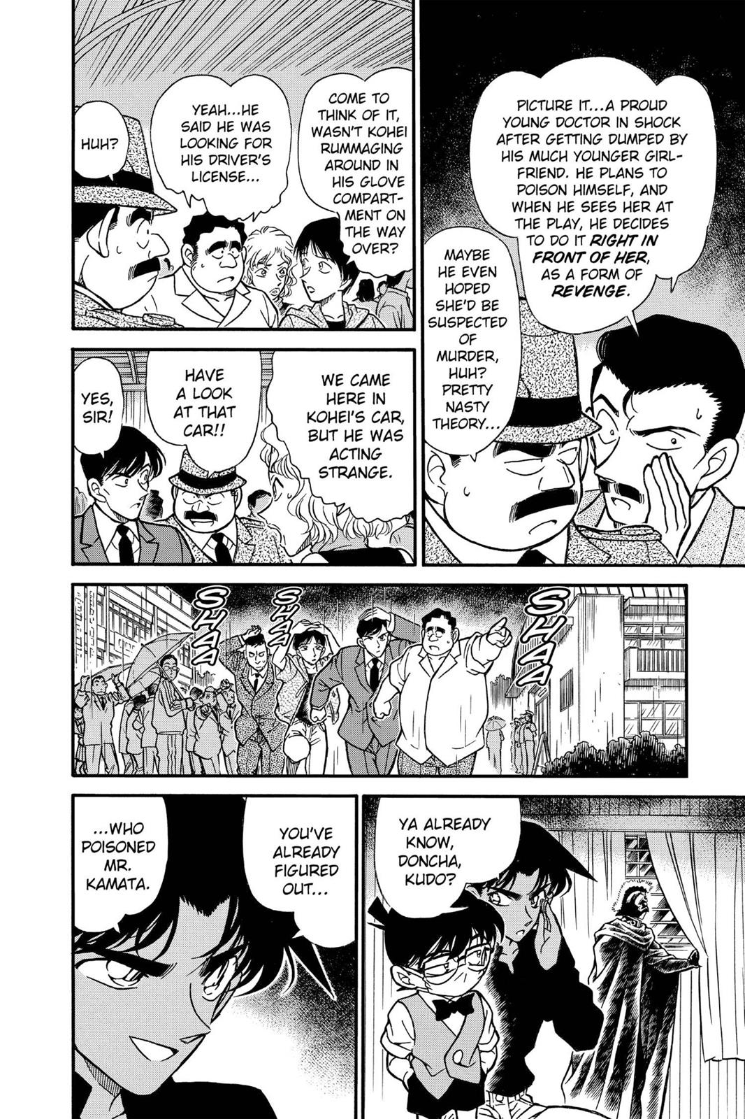 Case Closed Chapter 256 - Page 12