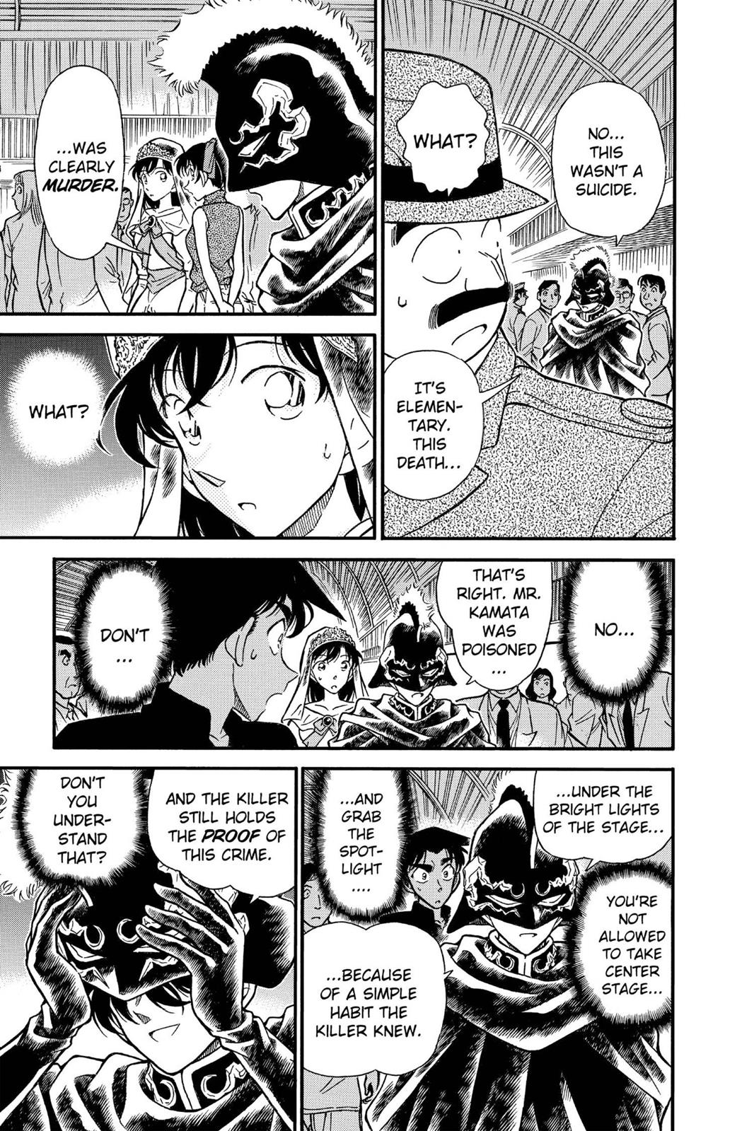 Case Closed Chapter 256 - Page 15