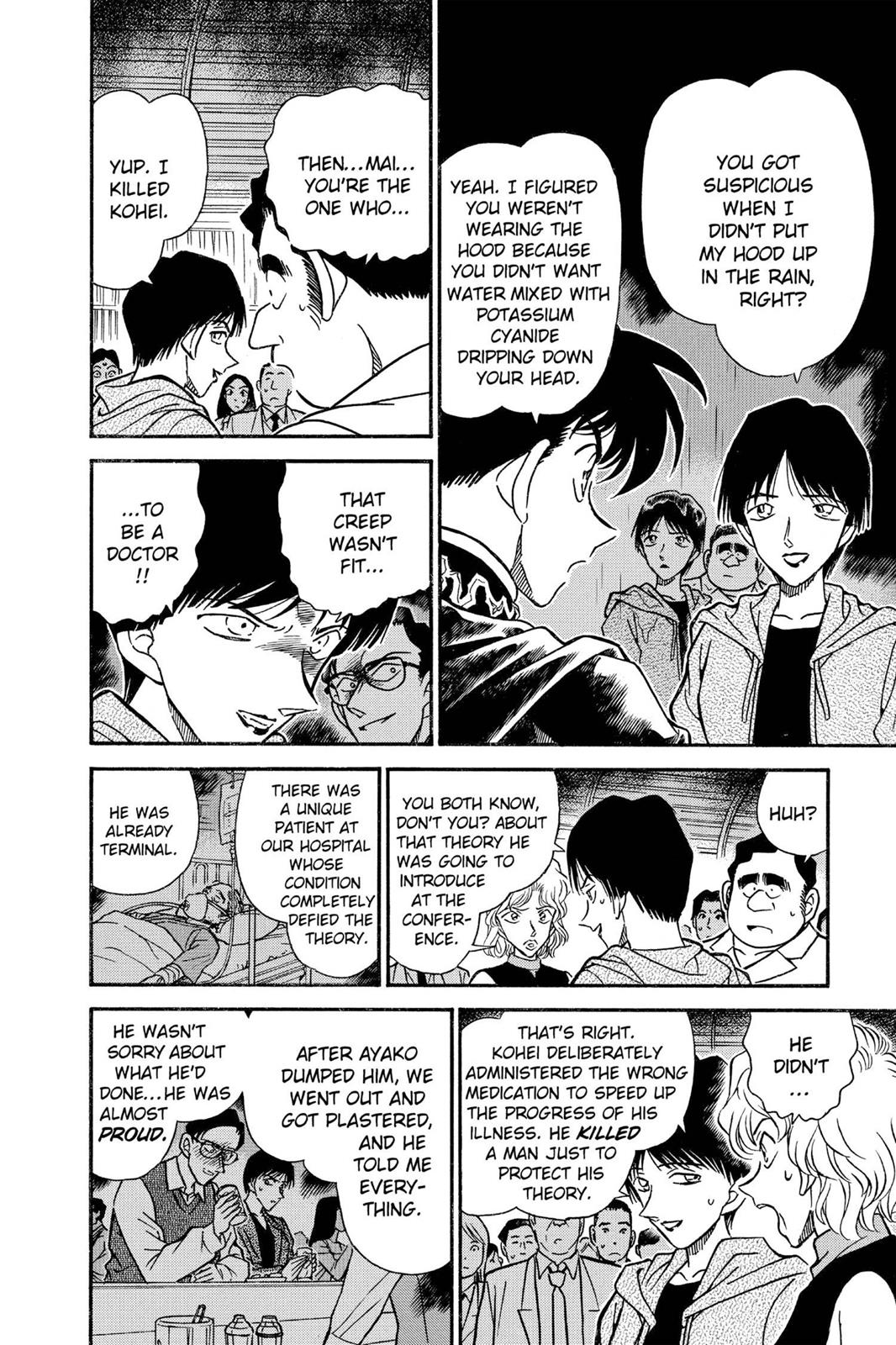 Case Closed Chapter 257 - Page 12