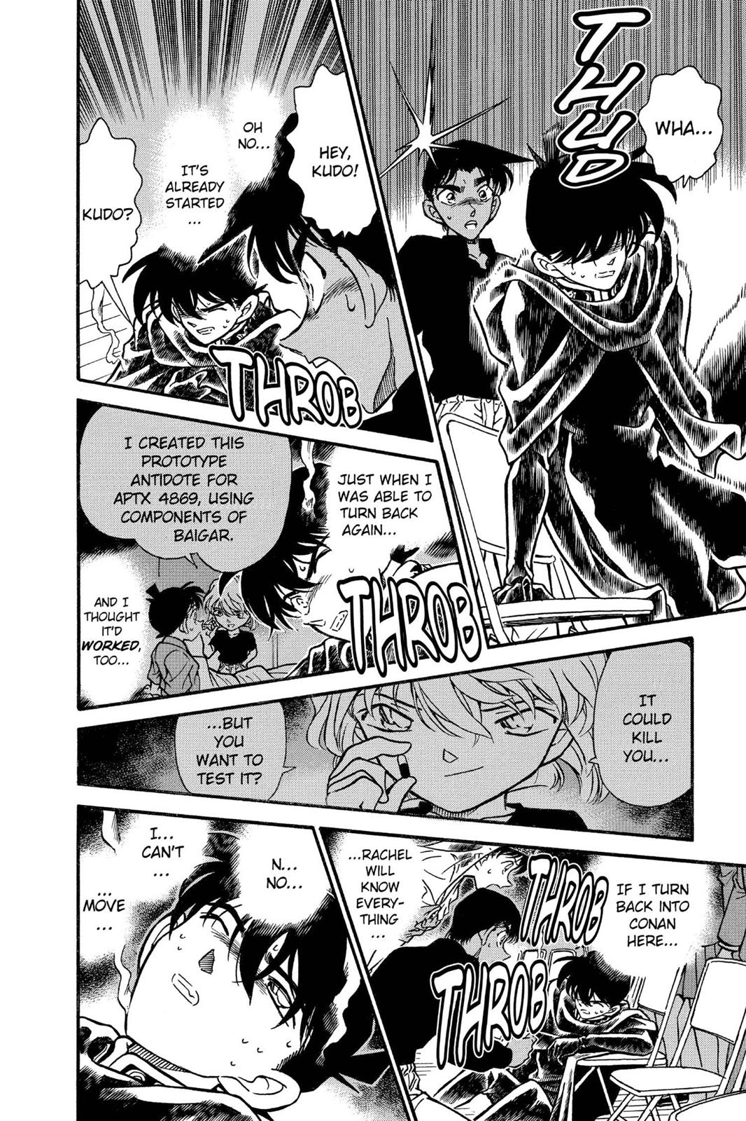 Case Closed Chapter 257 - Page 16