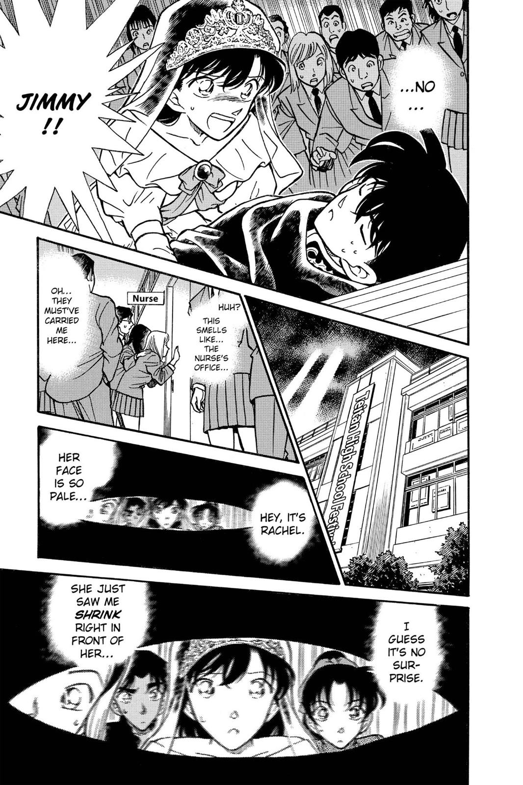Case Closed Chapter 257 - Page 17