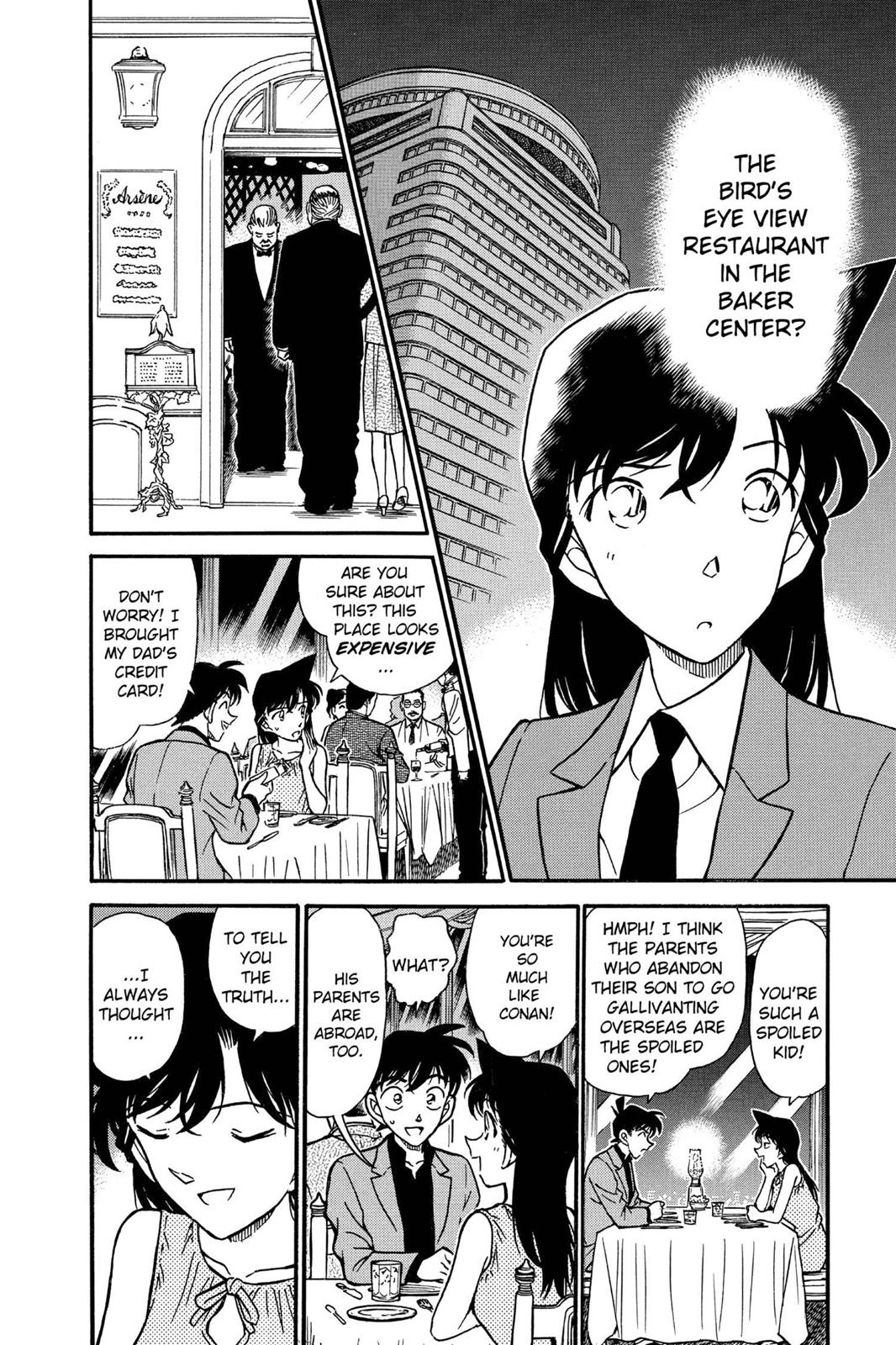 Case Closed Chapter 258 - Page 10