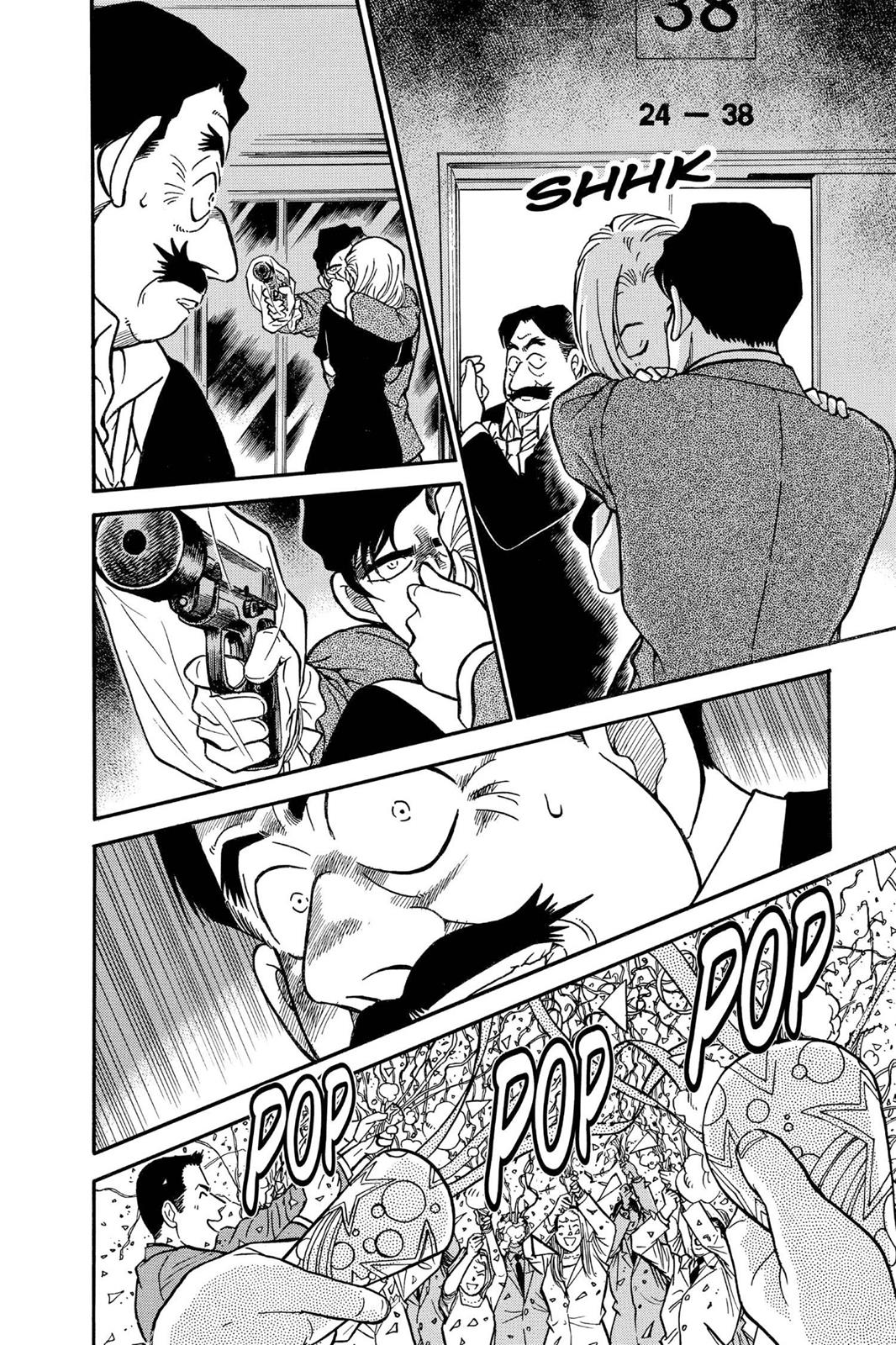 Case Closed Chapter 258 - Page 14