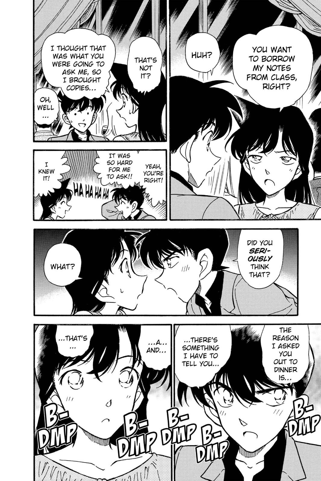 Case Closed Chapter 258 - Page 16