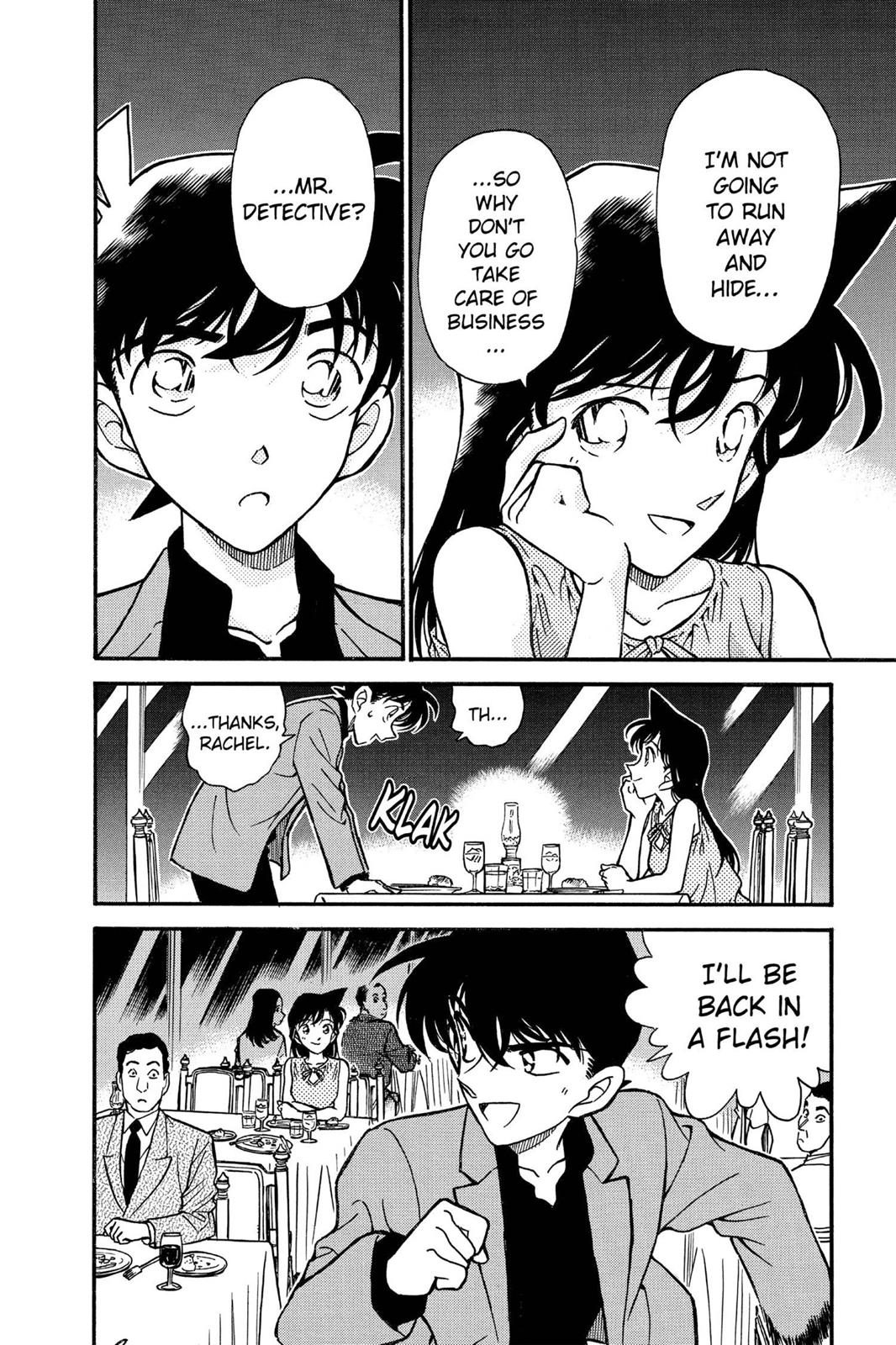 Case Closed Chapter 258 - Page 18