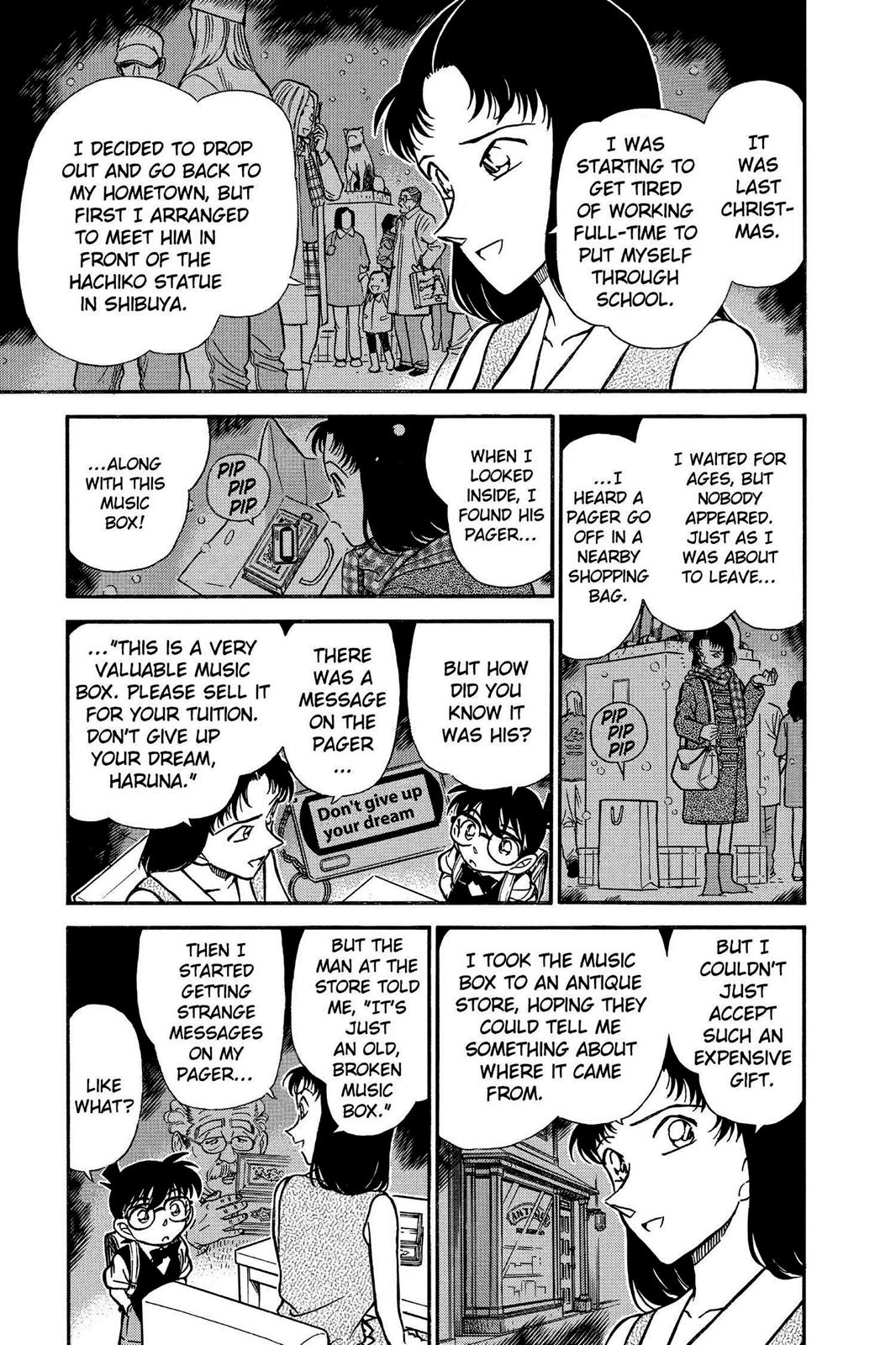 Case Closed Chapter 261 - Page 7