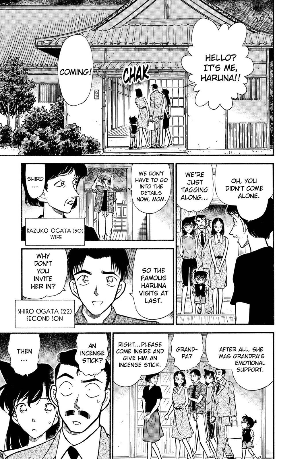 Case Closed Chapter 261 - Page 11