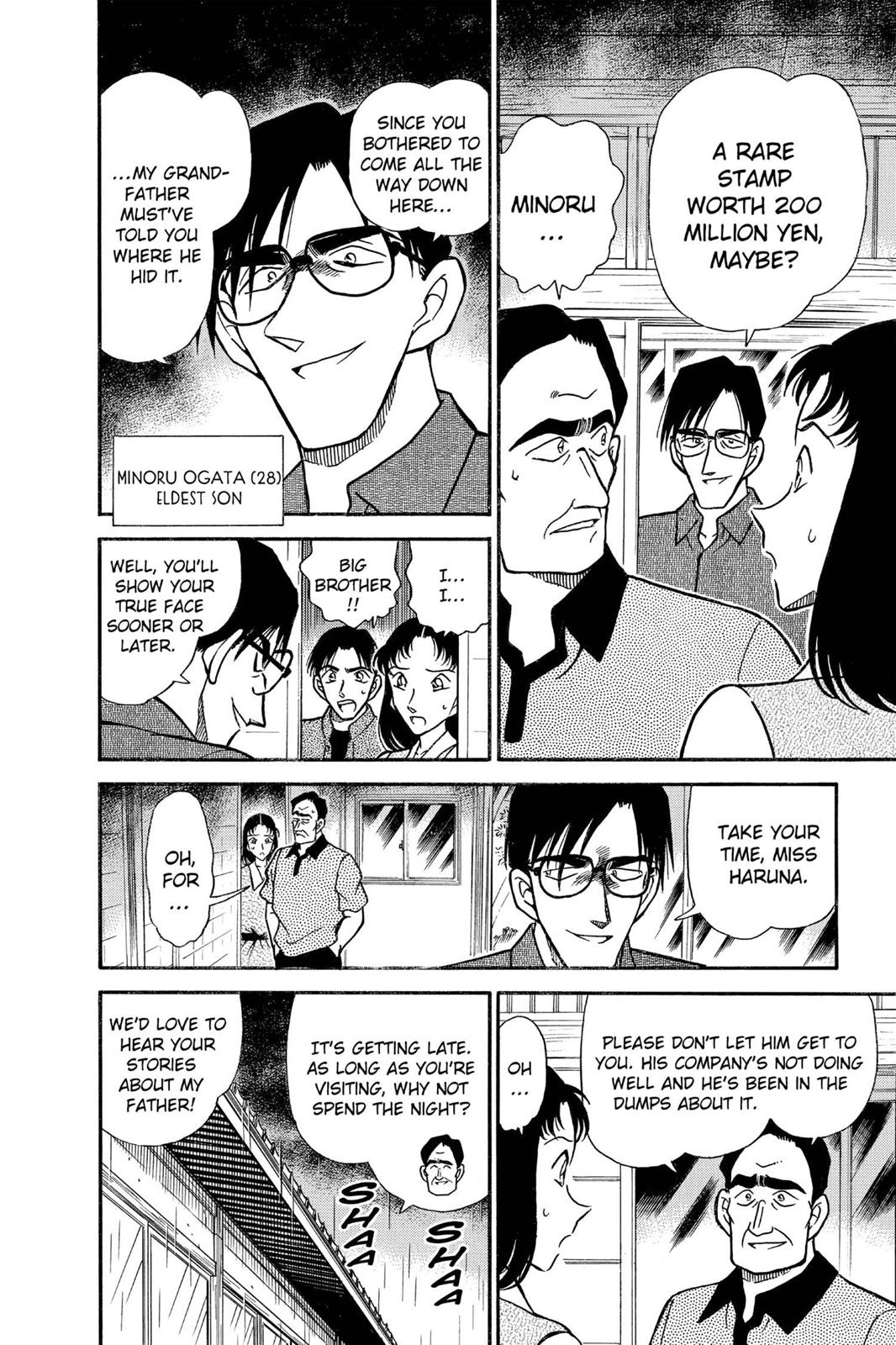 Case Closed Chapter 261 - Page 14