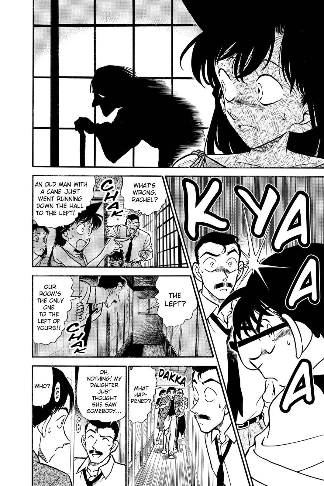 Case Closed Chapter 261 - Page 16