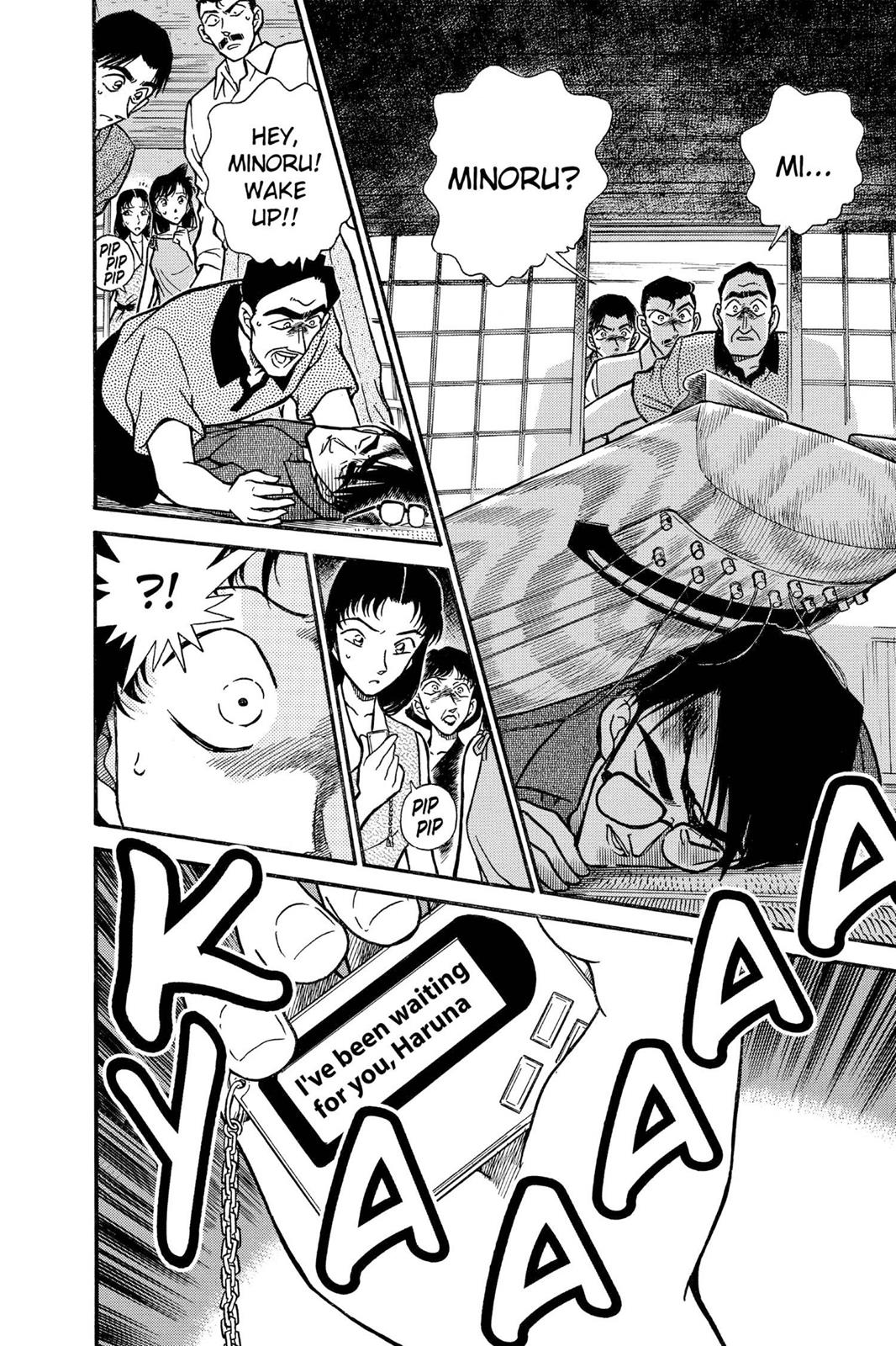 Case Closed Chapter 261 - Page 18