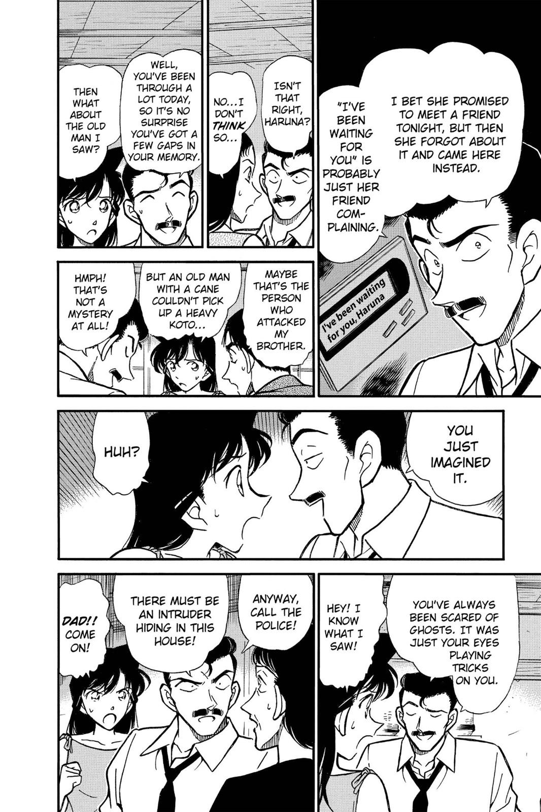 Case Closed Chapter 262 - Page 6