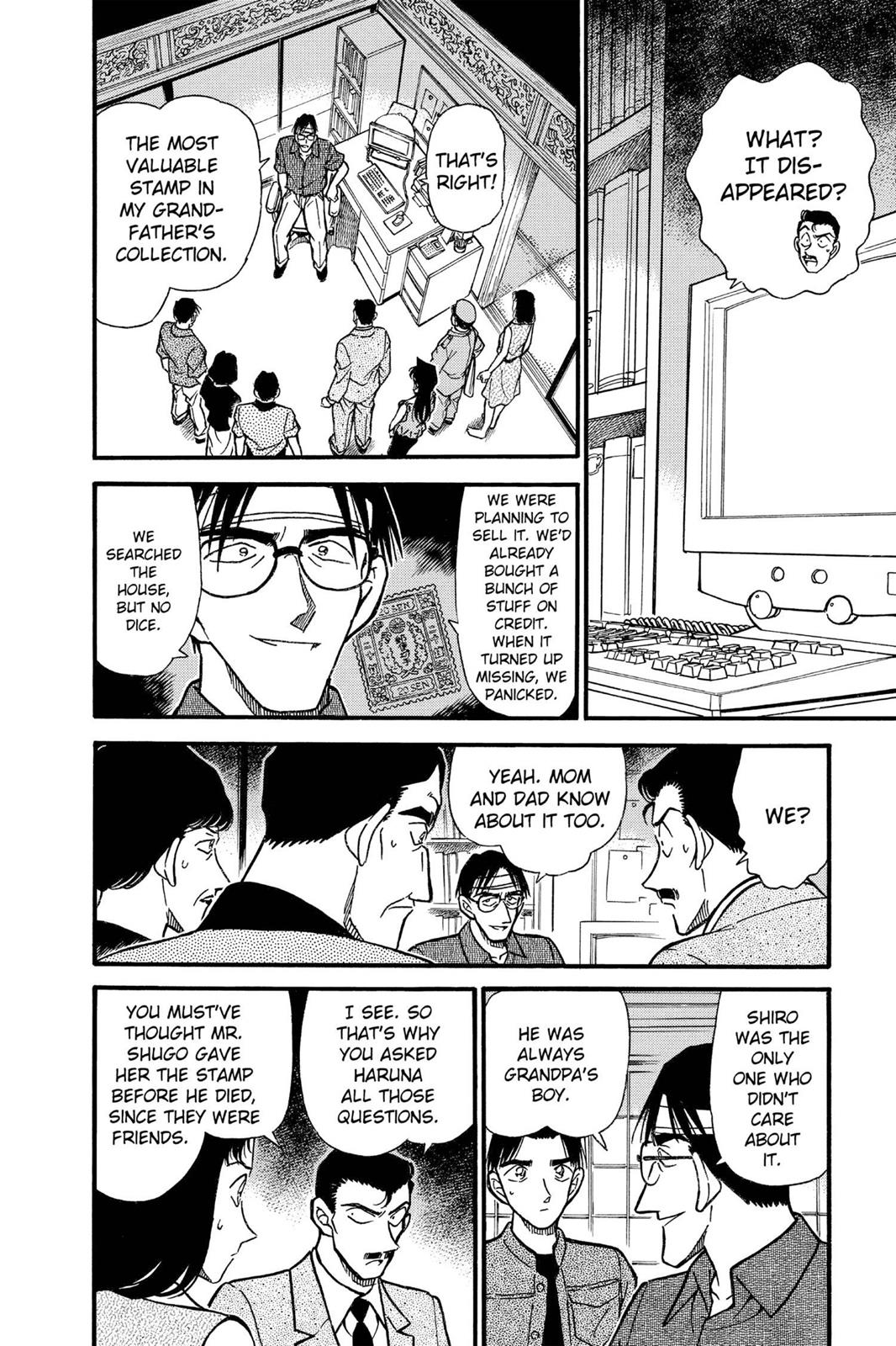 Case Closed Chapter 262 - Page 12
