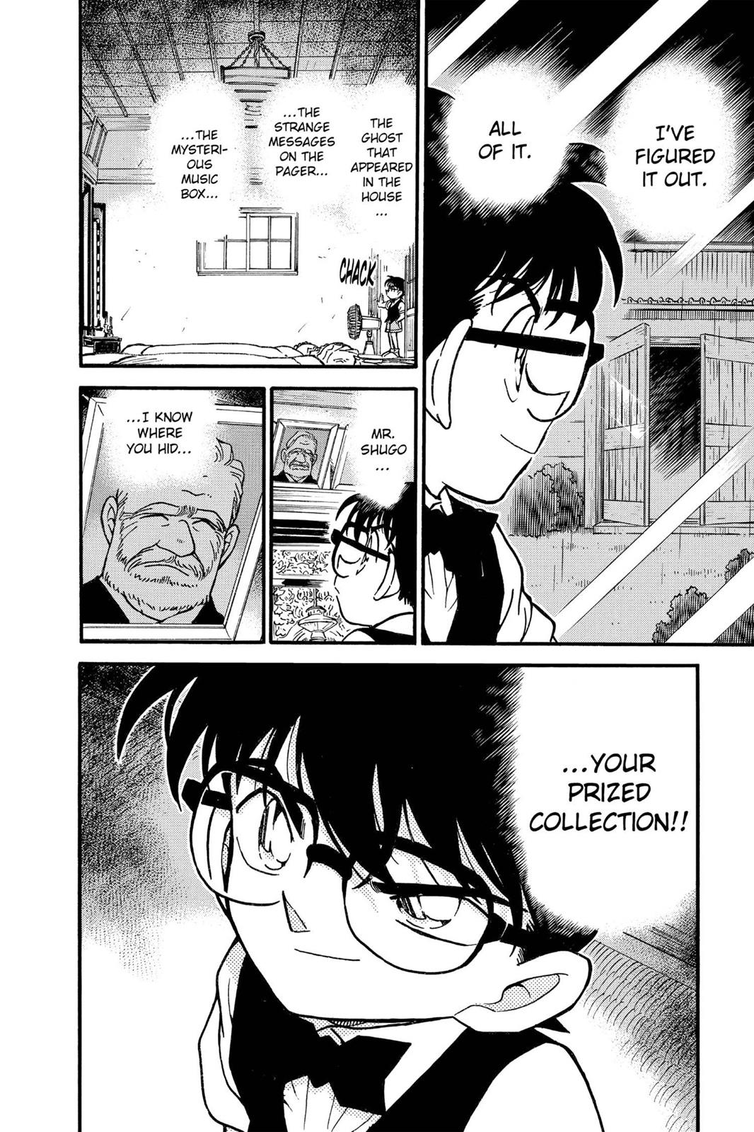 Case Closed Chapter 262 - Page 16