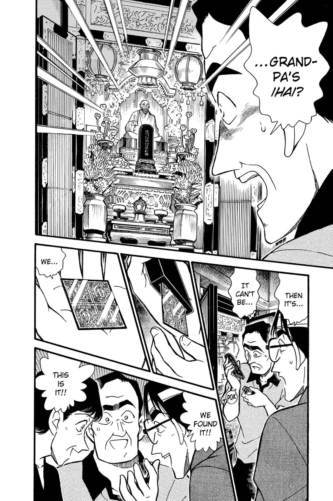 Case Closed Chapter 263 - Page 16